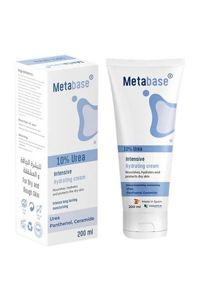 COOPER PHARMA Metabase Intensive Hydrating Cream - 200 ml