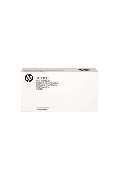 HP Cartus Toner Contract 648A, 11000 pagini (Cyan)
