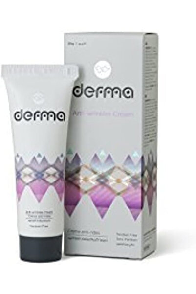 Derma كريم مضاد للتجاعيد - 30 جرام