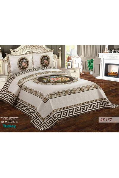 MYHOMEGOBLEN Tapestry Bedspread