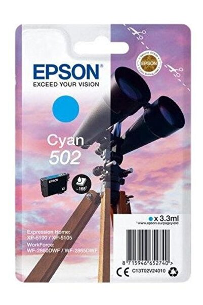 EPSON Φύσιγγα Μελάνης 502, 3.3 ml (Κυανό)