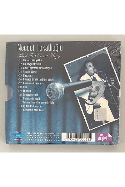 Plakevi İzmir Necdet Tokatlıoğlu Classical Turkish Art Music Time Tunnel CD (Original Period Press CD)