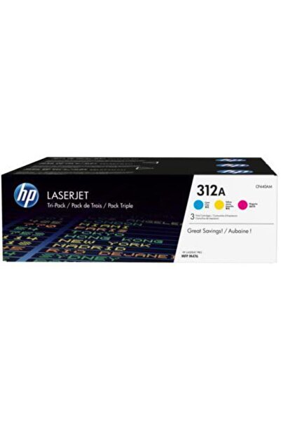 HP Pachet cu trei tonere LaserJet 312A, 3x2700 pagini (Cyan, Galben, Magenta)