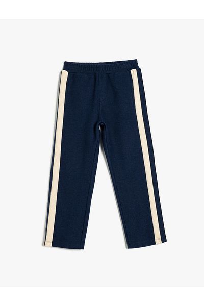 Koton Dark Blue Boy's Jogger Sweatpants