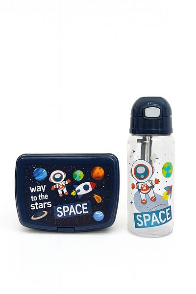 Arn Kids Space Patterned Lunch Box and Water Bottle Set - 500 ml - for School and Picnic