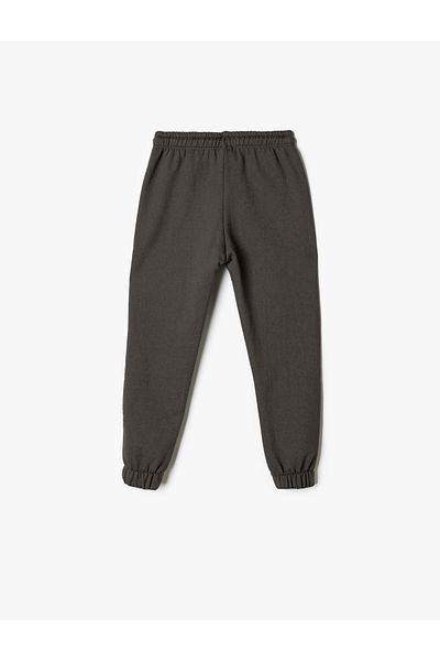 Koton Gray Boy's Jogger Sweatpants