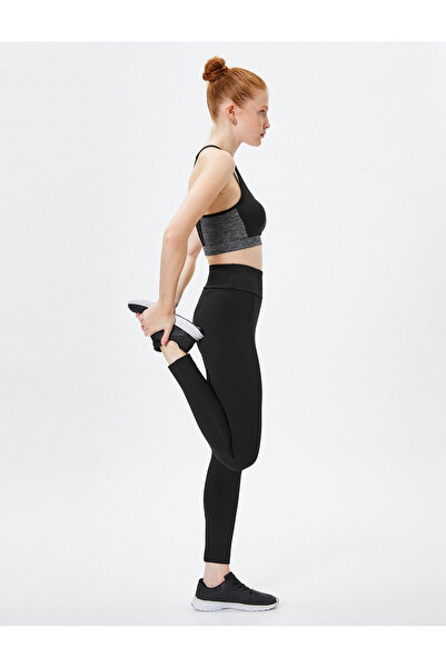 Koton Basic Skinny Sports Leggings High Rise