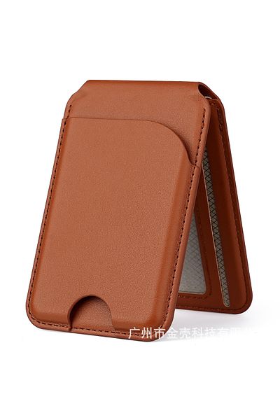 bovinox Magsafe Compatible Wallet Leather Cover Slim Card Holder Magnetic