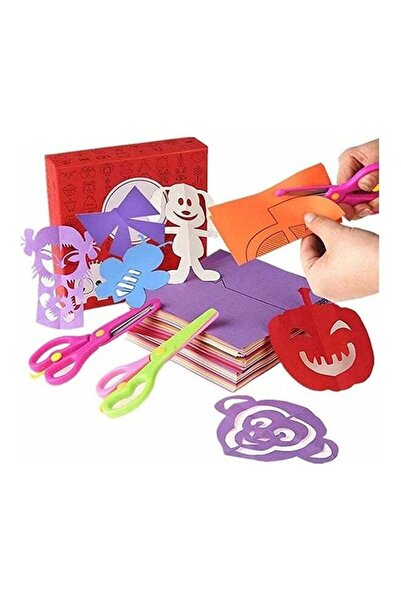 Arabest مجموعة قطع ورق للأطفال مكونة من 240 قطعة، لعبة نشاط ورقية، مع مقصين آ...