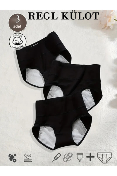 Textile Slot 3 Adet Regl Külot %100 Pamuklu Kadın Özel Günlük Ped Külotu Yıka...