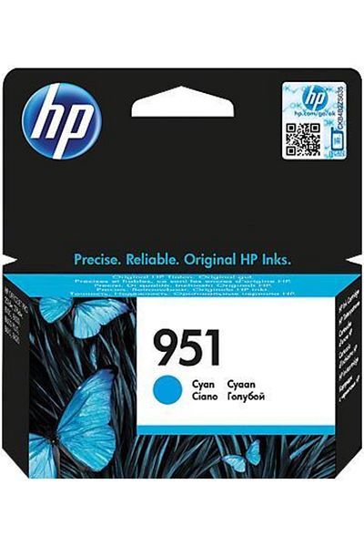 HP Cartus cerneala 951 (Cyan)
