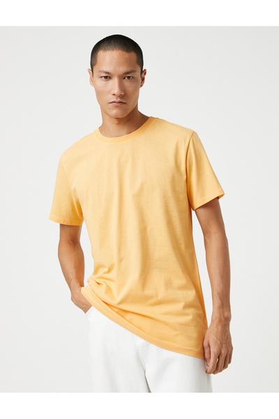 Koton Basic T-Shirt Crew Neck Short Sleeve Cotton