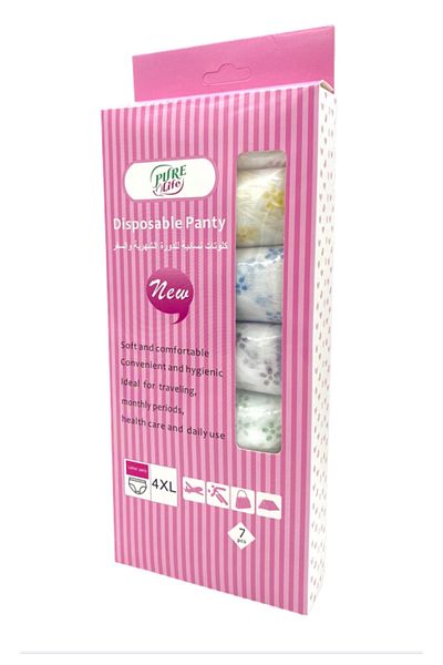 Generic Disposable feminine panty liners for menstrual days, 7 pieces, made of 100% cotton