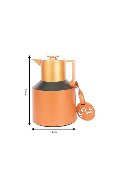 Lamsit Ibdaa Coffee Thermo Flask, Tea Vacuum Pot, 1.0L Arabic Dallah, Insulated, Tea, Brown