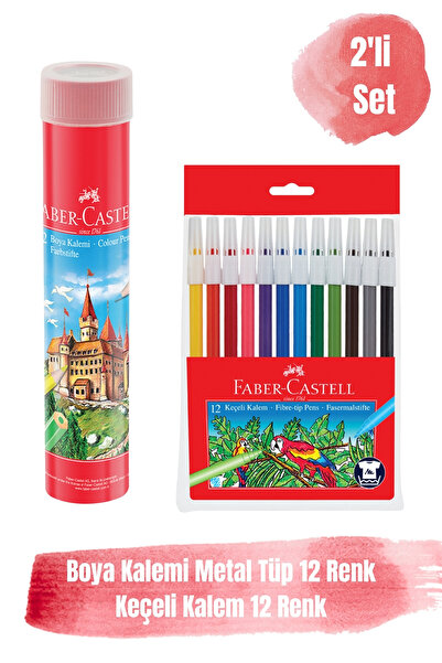 Faber Castell 12'li Metal Tüp Kuru Boya Kalemi&12'li Yıkanabilir Keçeli Kalem...