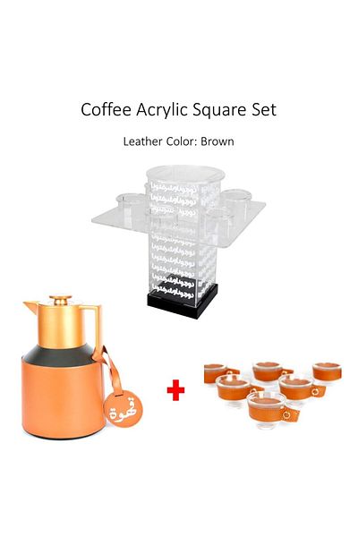 Lamsit Ibdaa Coffee Thermo Flask, Square Acrylic Set, Brown, Coffee, LI 105, Jug Dalla