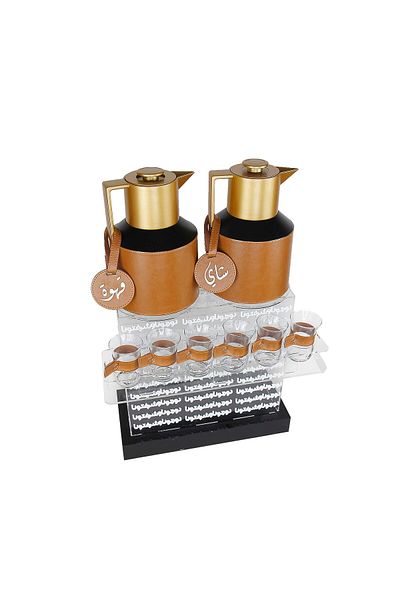 Lamsit Ibdaa Coffee Thermo Flask, Square Acrylic Set, Brown, Jug Dalla, Heat Insulated