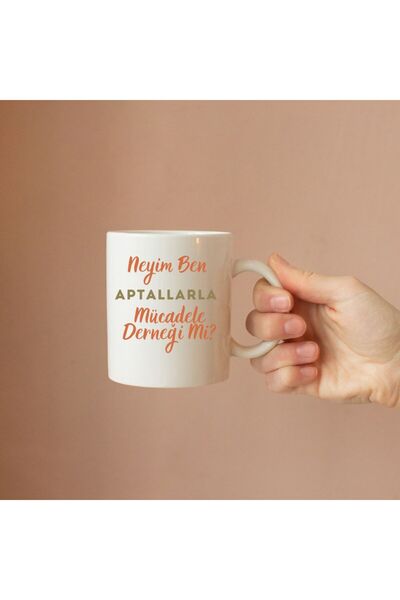 kubdekor هل أنا منظمة مكافحة الأحمال؟ كوب مطبوع مكتوب