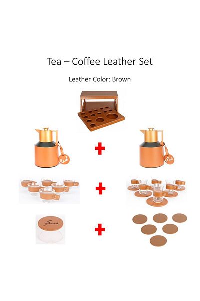 Lamsit Ibdaa Coffee Thermo Flask, Drink Cups, Leather Coaster, Thermos Set, Brown