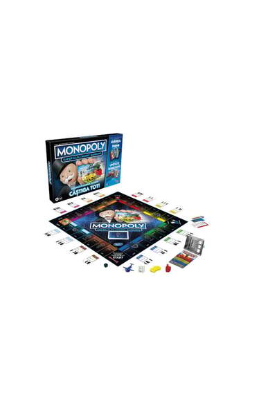 Monopoly Game - Super Electronic Banking