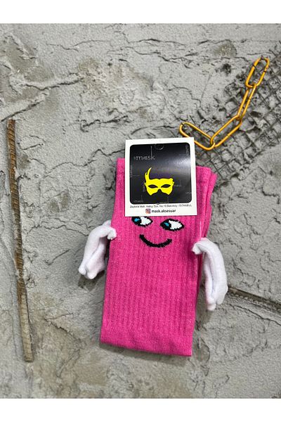 Mask Magnetic Halay Socks