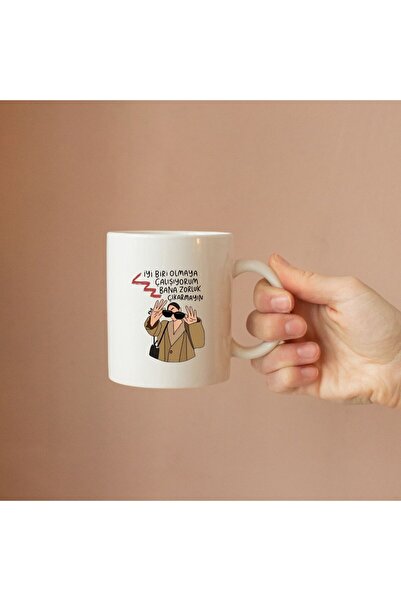 kubdekor I'M Trying to Be a Good Person Don'T Make It Hard for Me Written Printed Mug