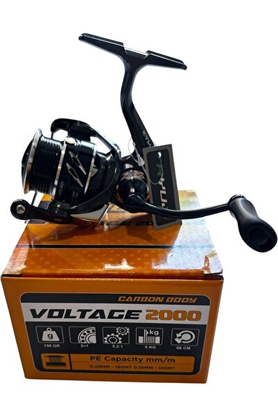 RYUJI ماكينة صيد السمك بجهد 2000 Lrf