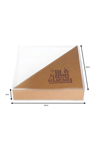 Lamsit Ibdaa Ramadan Acrylic Box - Islamic Box - Decor - Dates & Jewelry – Leather Box