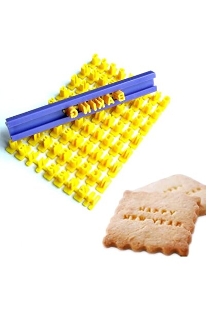 Generic قالب كيك صغير الحجم على شكل حرف أبجدي ورقم وقوالب تقطيع بسكويت وختم ونقش