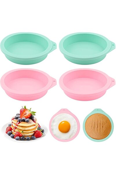 Generic قالب خبز الكيك من بيج ثري، 4 قطع، مقاس 4 بوصات، قالب خبز دائري من الس...