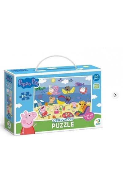 Dodo Puzzle Peppa Pig, 50 de piese, 3+, 252x172 mm