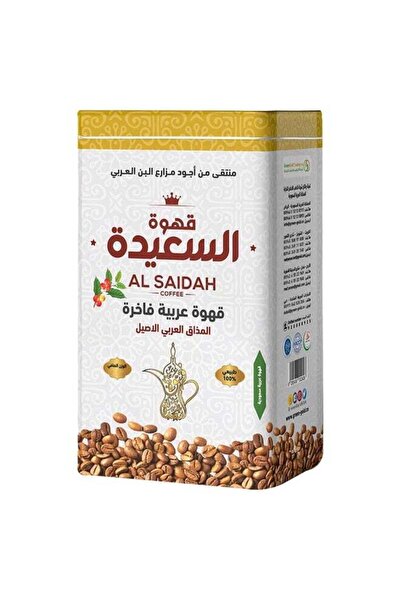 ALSAEED Alsaidah Saudi Coffee, 450 g