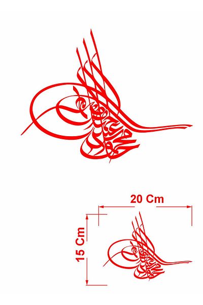 stickerusta Ottoman Tugra Sticker Car Auto Motorcycle Caravan Label 00060