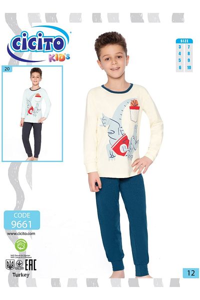 Cicito Boy's Cotton Elastane Fabric Pajamas Set 9661