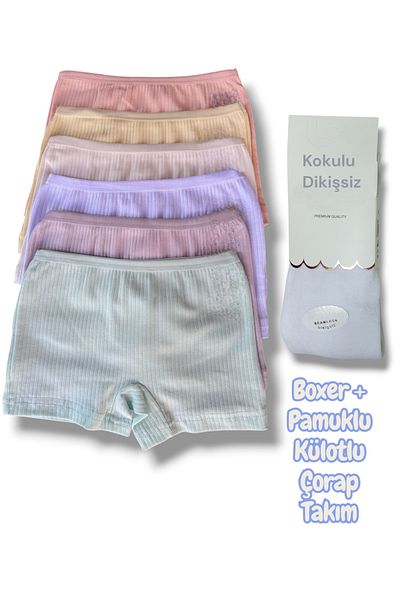 Dondeza Girls' Cotton Pantyhose and 6-Piece Ribbed Camisole Boxer Set