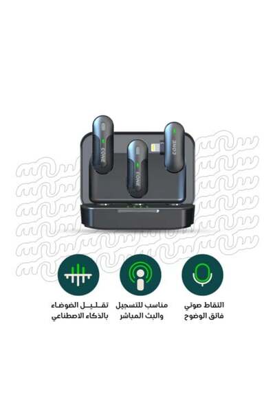 EONE MicWave VX - Professional Wireless Microphone Set with Dual Lavaliers