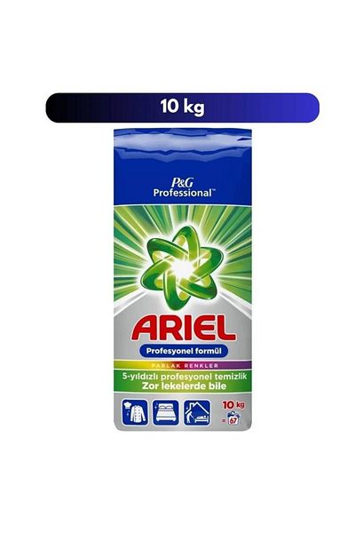 Ariel Professional Ariel professional aqua powder laundry detergent automatic 10.1kg 67 washes
