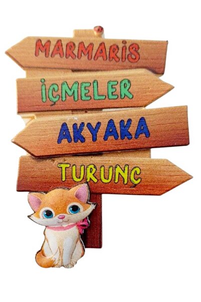 ella'nın çarşısı Marmaris İçmeler Turunç Akyaka Magnet Kabartma Figürlü Polye...