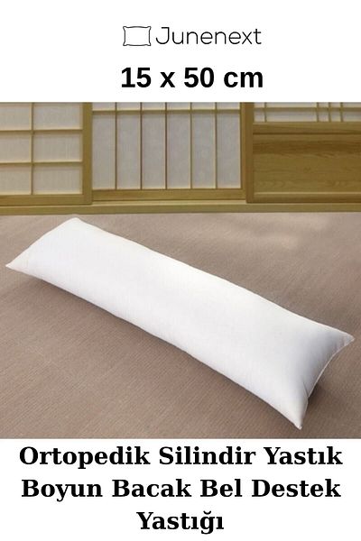 jn junenext Multi-Purpose Orthopedic Cylinder Pillow Neck Leg Waist Support Pillow 15x50 cm