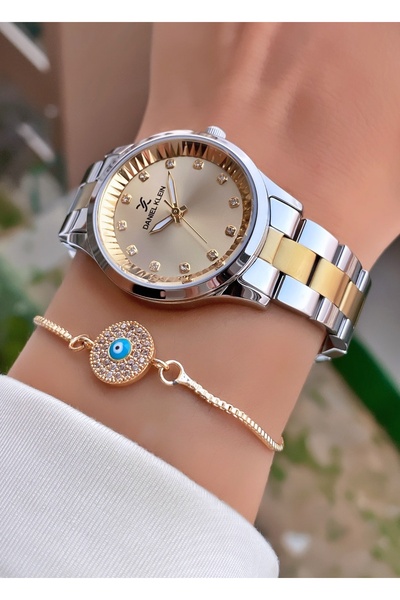 Daniel Klein Gold Colored Women's Wristwatch and Bracelet Gift