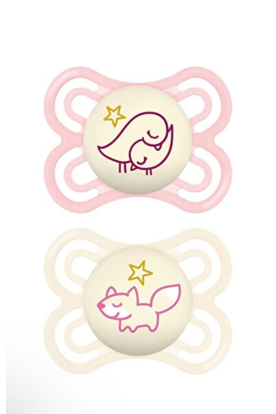 MAM Perfect l Emzik 2'li Set I Sterilize Kutuda I 0-6 Aylık I Kuş/Tilki