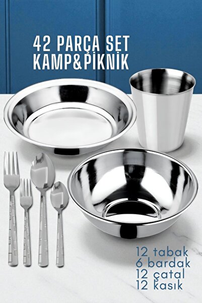 Transformacion 42 Piece Plate Bowl Cup Fork Spoon Set Camping Picnic Set 721970