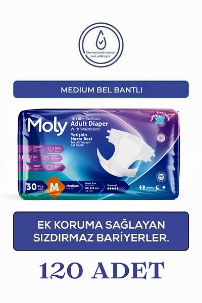 Moly حفاضات للمريض بحزام خصر مقاس متوسط ​​120 قطعة