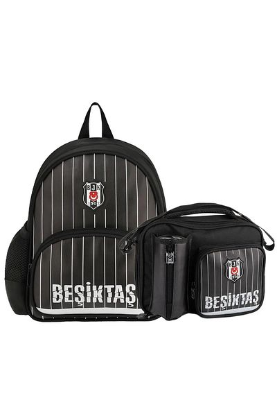 Beşiktaş 2 Compartment Thin Stick Faux Leather Kindergarten Bag + Lunch Box