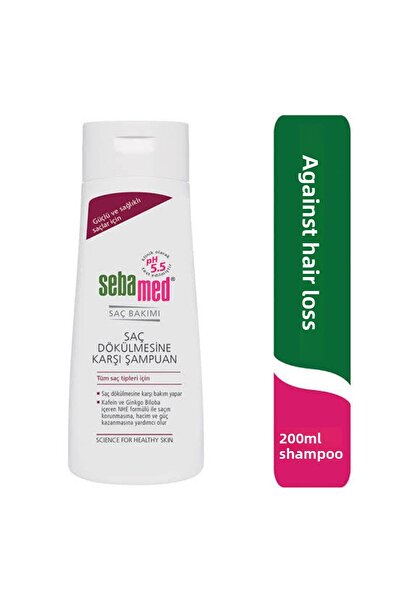 Sebamed شامبو مضاد لتساقط الشعر 200 مل