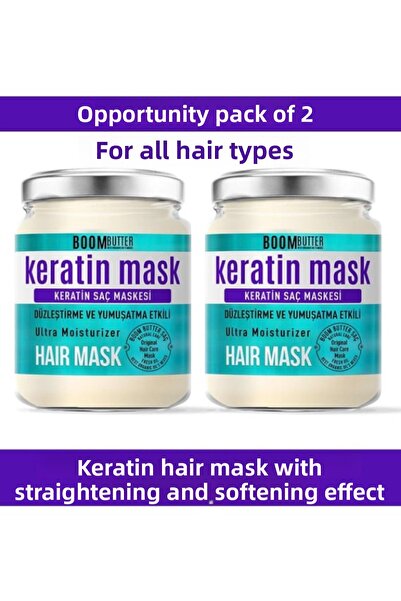 PROCSIN قناع الشعر بالكيراتين من بوم بوتر، عبوة مزدوجة - MFREYON00912