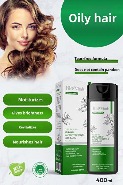 Bio Vitals شامبو بخلاصة نبات القراص والصنوبر