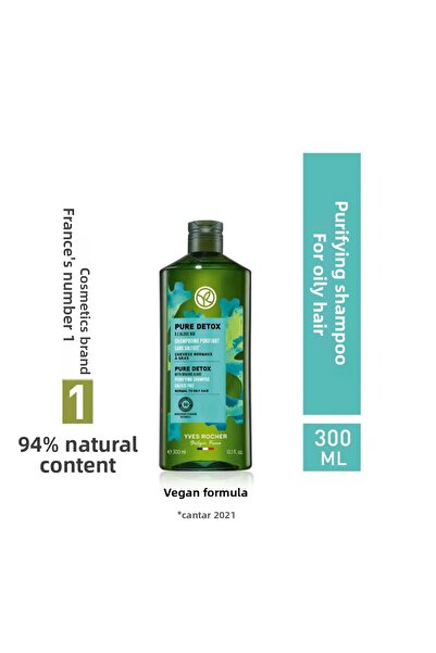 Yves Rocher بيور ديتوكس 300 مل شامبو منقي للشعر خالي من الكبريتات والدهنية