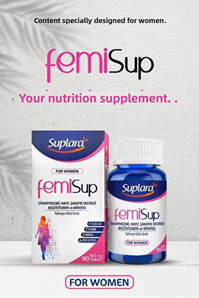 Suplara مكمل غذائي للنساء من فيميسوب - نبات اليارو والحساسية ومستخلص الفاواني...