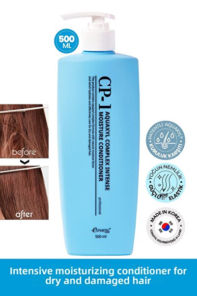 ESTHETIC HOUSE CP-1 Aquaxyl Complex Εντατική Ενυδατική Μαλακτική Κρέμα 500 ml